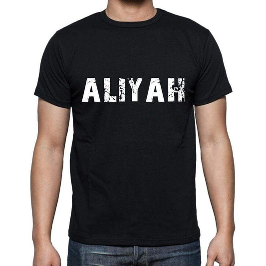 Aliyah Mens Short Sleeve Round Neck T-Shirt 00004 - Casual