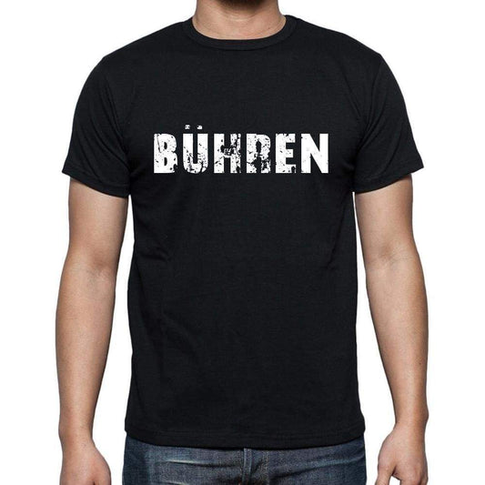 Bhren Mens Short Sleeve Round Neck T-Shirt 00003 - Casual