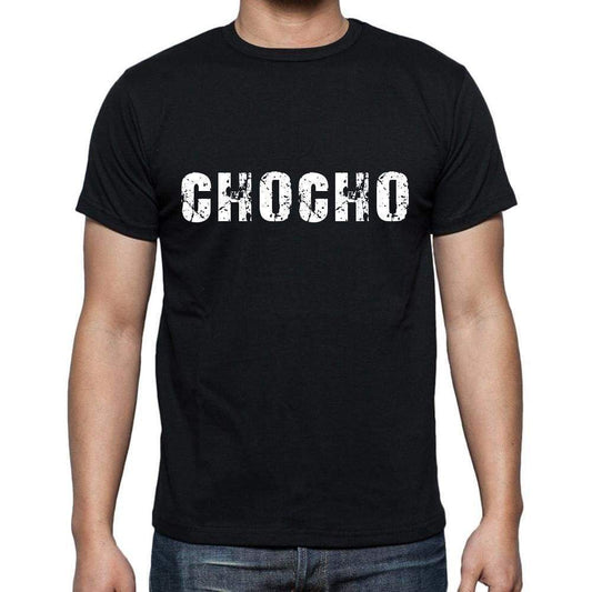 Chocho Mens Short Sleeve Round Neck T-Shirt 00004 - Casual