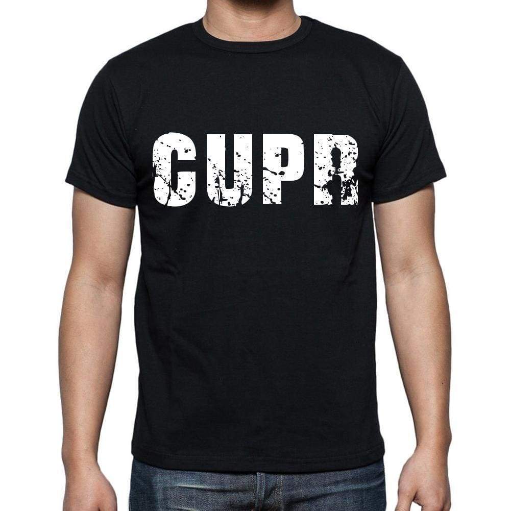 Cupr Mens Short Sleeve Round Neck T-Shirt 00016 - Casual