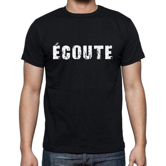 Écoute French Dictionary Mens Short Sleeve Round Neck T-Shirt 00009 - Casual