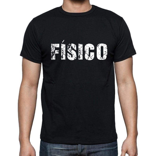 F­sico Mens Short Sleeve Round Neck T-Shirt - Casual