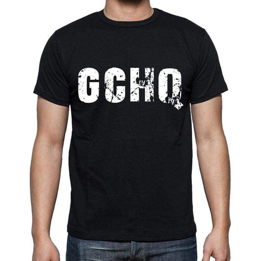 Gchq Mens Short Sleeve Round Neck T-Shirt 00016 - Casual