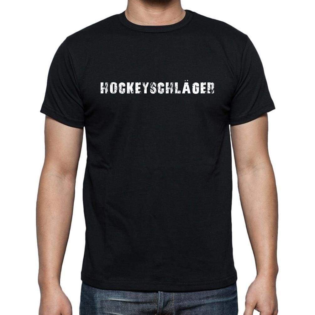 Hockeyschl¤Ger Mens Short Sleeve Round Neck T-Shirt - Casual