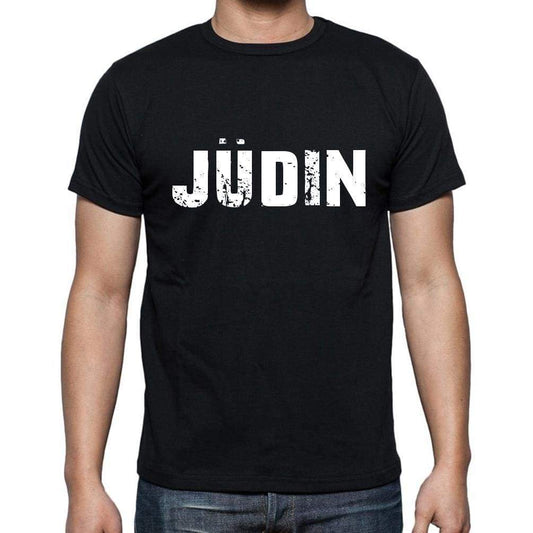 Jdin Mens Short Sleeve Round Neck T-Shirt - Casual