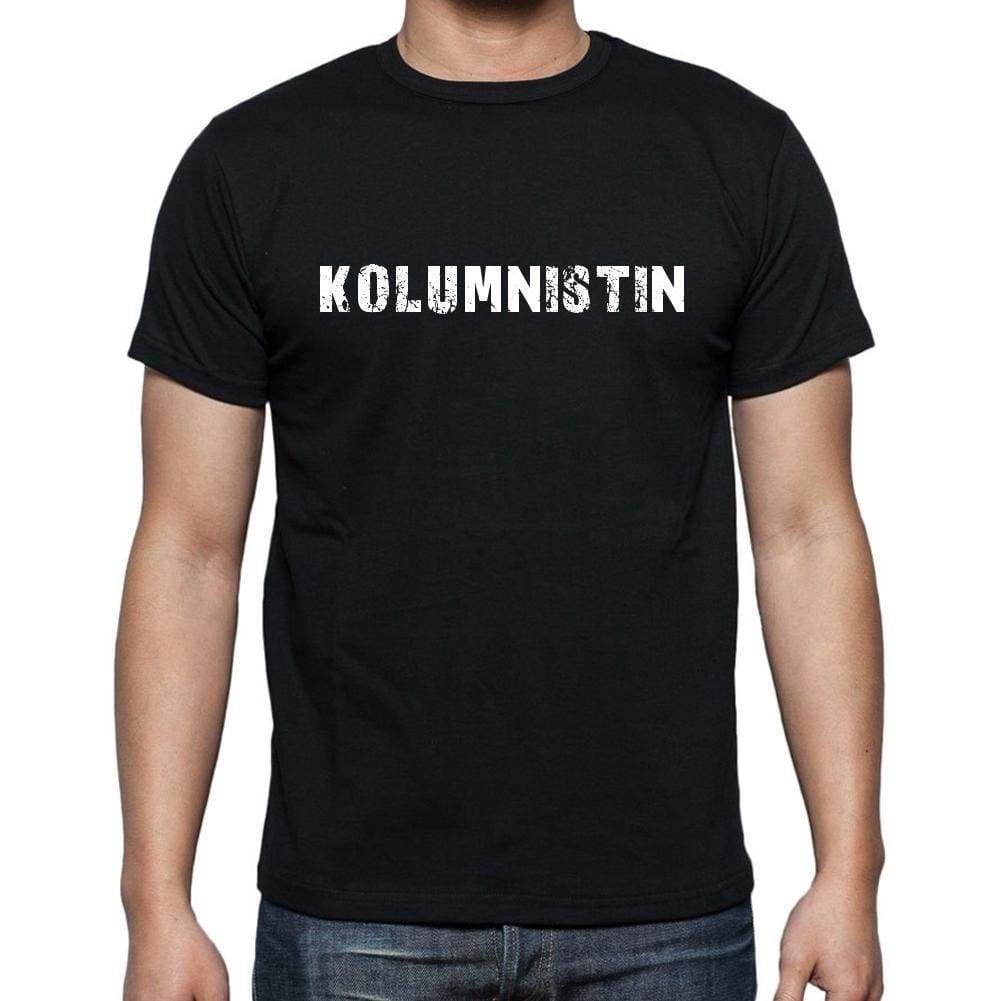 Kolumnistin Mens Short Sleeve Round Neck T-Shirt 00022 - Casual