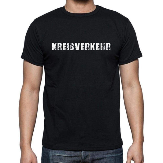 Kreisverkehr Mens Short Sleeve Round Neck T-Shirt - Casual