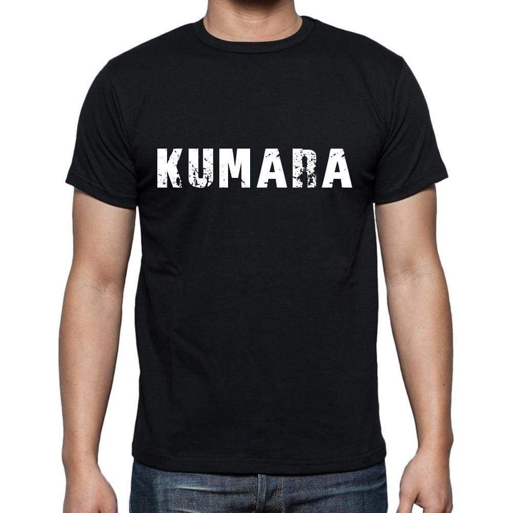 Kumara Mens Short Sleeve Round Neck T-Shirt 00004 - Casual