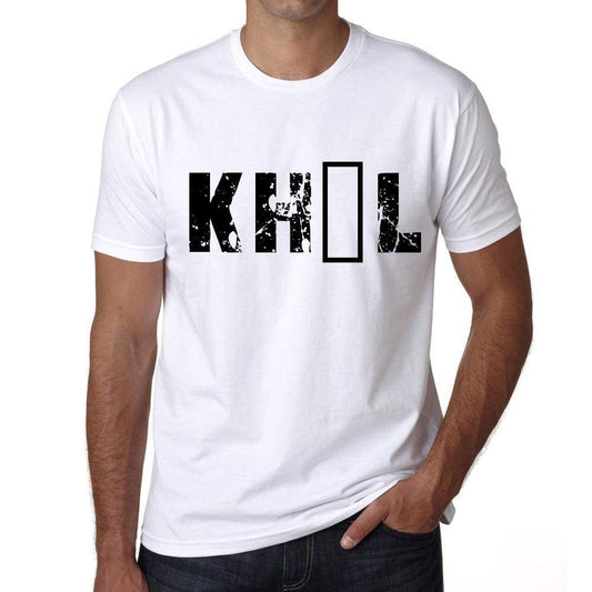 Mens Tee Shirt Vintage T Shirt Khùl X-Small White 00560 - White / Xs - Casual