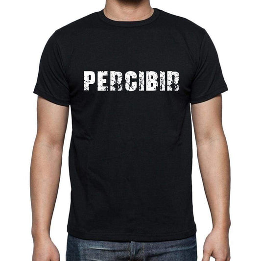 Percibir Mens Short Sleeve Round Neck T-Shirt - Casual
