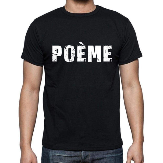 Pome French Dictionary Mens Short Sleeve Round Neck T-Shirt 00009 - Casual
