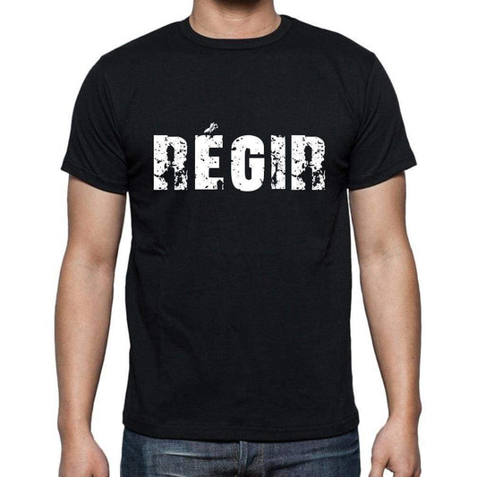 Régir French Dictionary Mens Short Sleeve Round Neck T-Shirt 00009 - Casual