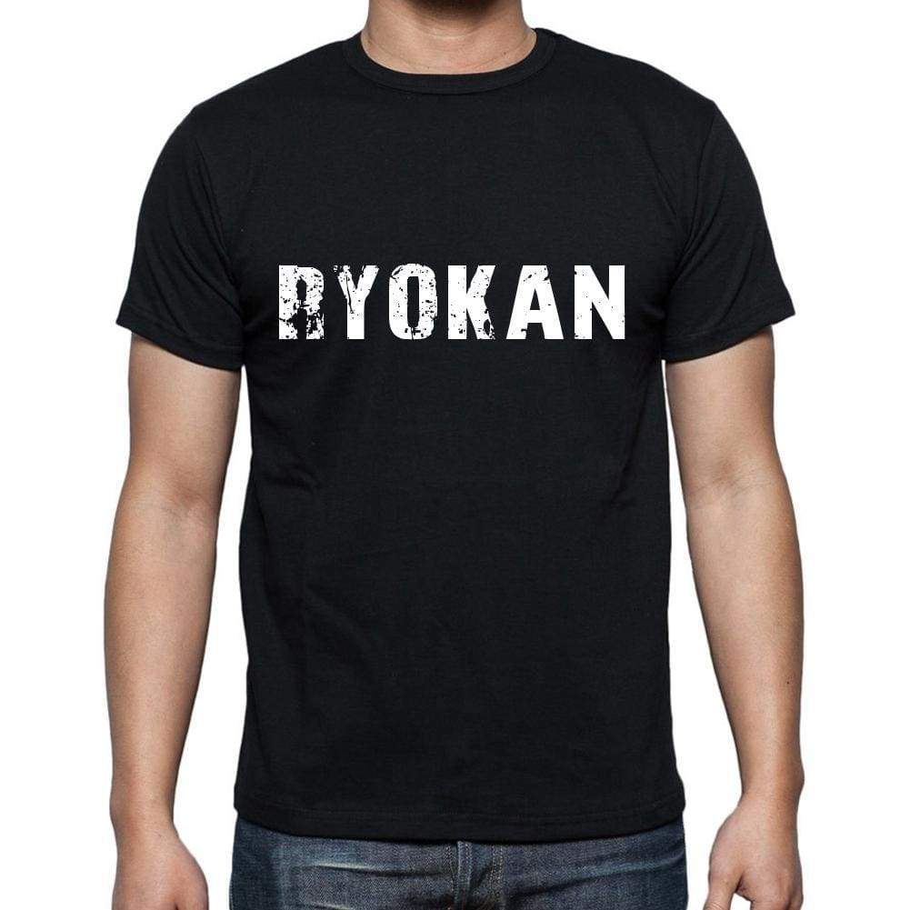 Ryokan Mens Short Sleeve Round Neck T-Shirt 00004 - Casual