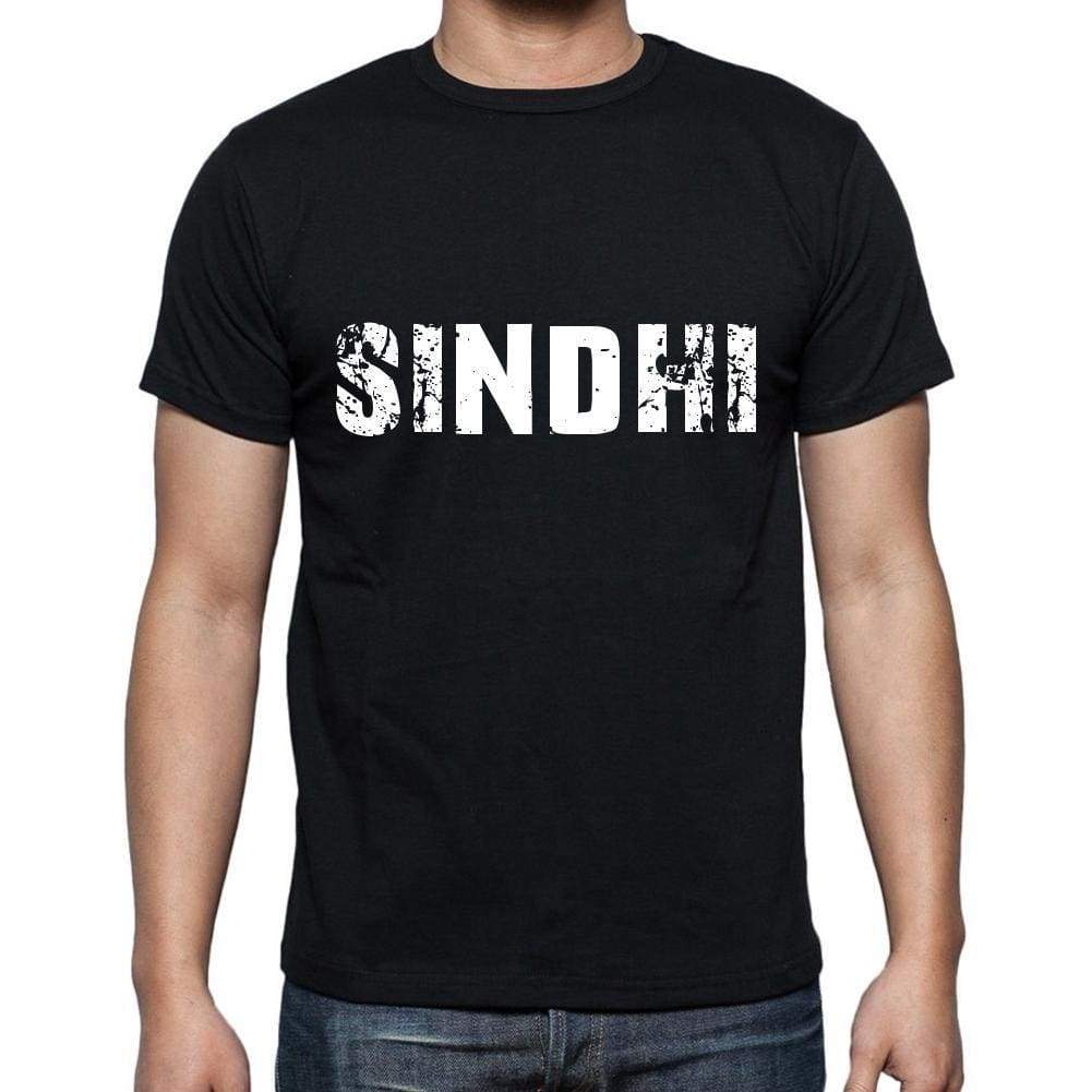 Sindhi Mens Short Sleeve Round Neck T-Shirt 00004 - Casual