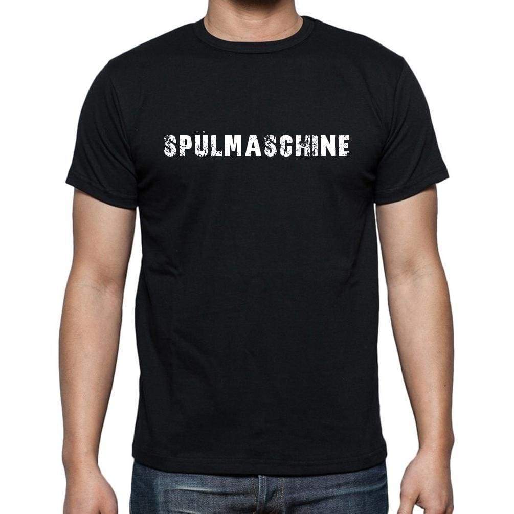 Splmaschine Mens Short Sleeve Round Neck T-Shirt - Casual