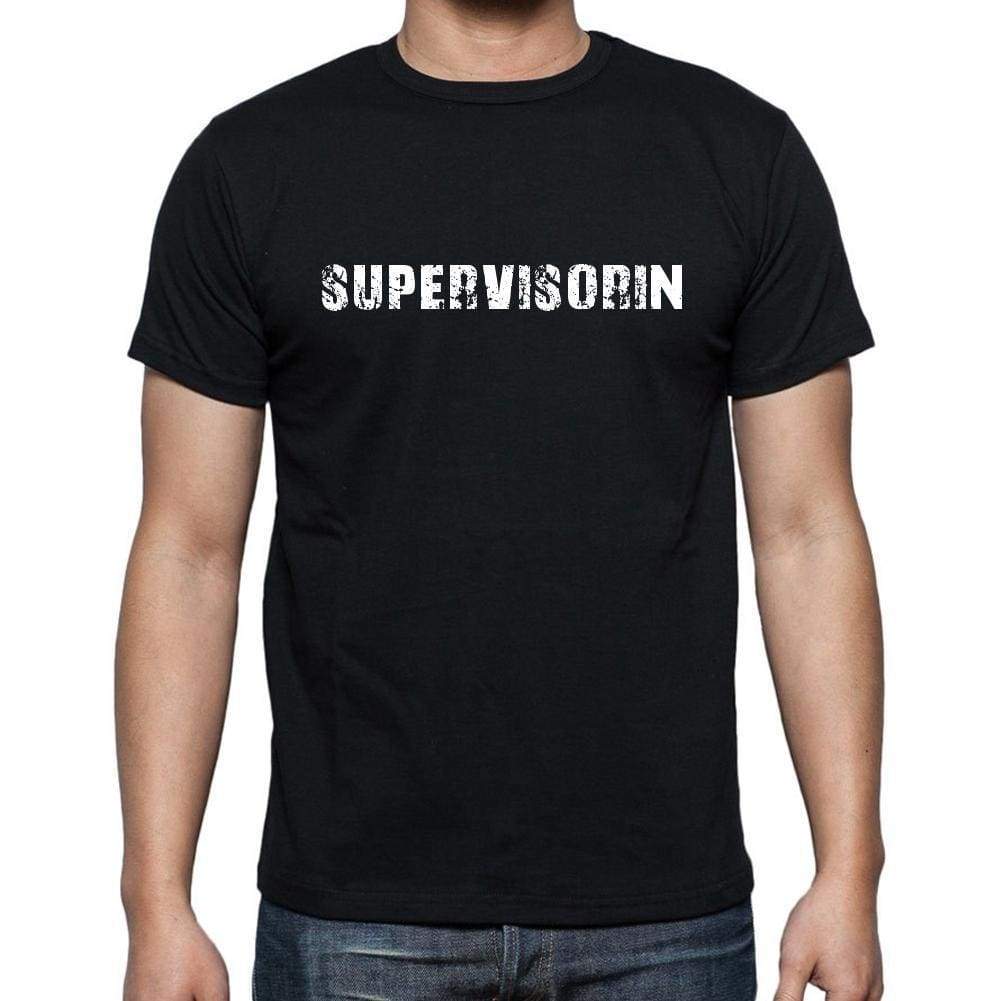 Supervisorin Mens Short Sleeve Round Neck T-Shirt 00022 - Casual