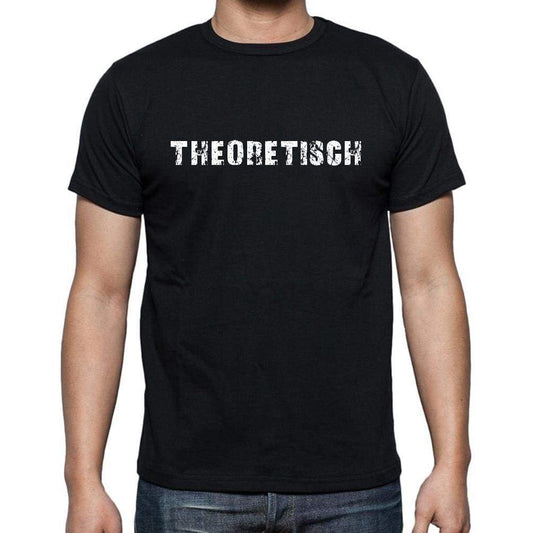 Theoretisch Mens Short Sleeve Round Neck T-Shirt - Casual